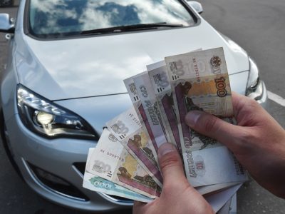 Продать авто без документов в Жуковском